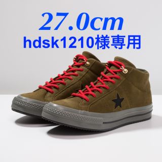 コンバース(CONVERSE)のコンバース ワンスター MID オリーブ 海外限定 27.0cm(スニーカー)