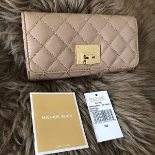 マイケルコース(Michael Kors)の★新品★マイケルコース  キルティング  ベージュ  長財布♡  (財布)