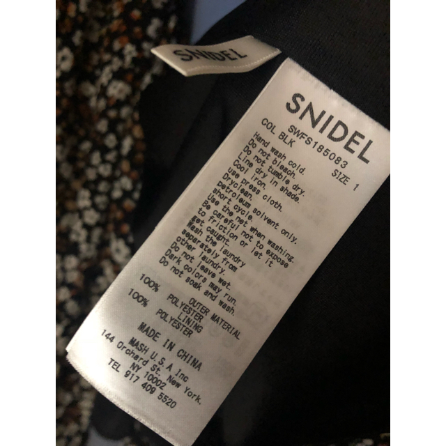 SNIDEL(スナイデル)のsnidel バリエーションプリントミドルスカート レディースのスカート(ロングスカート)の商品写真