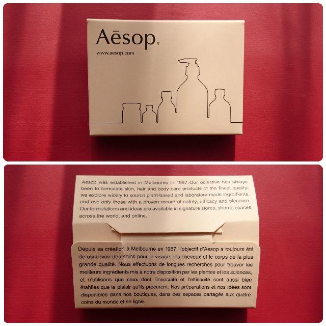 Aesop(イソップ)のイソップ　レスレクション　ハンドバーム（ハンドクリーム）　おまけ付き コスメ/美容のボディケア(ハンドクリーム)の商品写真