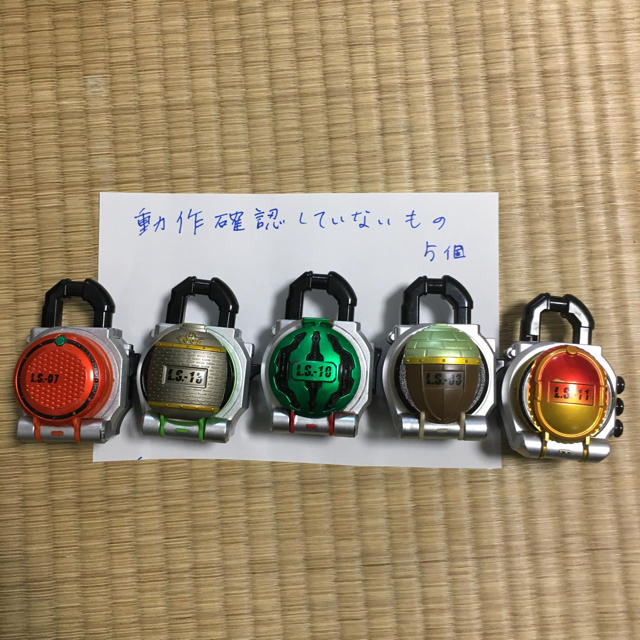 BANDAI(バンダイ)の仮面ライダー鎧武 ガイム ベルト  エンタメ/ホビーのフィギュア(特撮)の商品写真