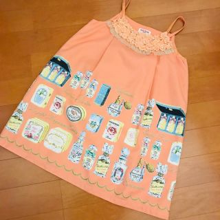 Emily Temple cuteのフリマアイテム一覧 Emily Temple cuteのフリマアイテム一覧