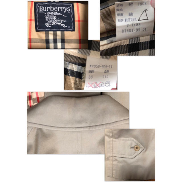 BURBERRY(バーバリー)のBurberry バーバリー ステンカラーコート トレンチコート レディースのジャケット/アウター(トレンチコート)の商品写真