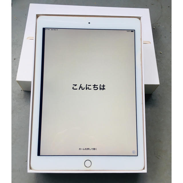 iPad Air2 64GB WiFi&セルラー ジャンク