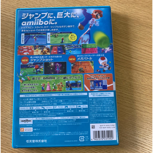 Wii U(ウィーユー)の値下げ！マリオテニス ウルトラスマッシュ エンタメ/ホビーのゲームソフト/ゲーム機本体(携帯用ゲームソフト)の商品写真