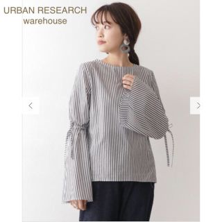 アーバンリサーチ(URBAN RESEARCH)のkinaham様お纏め☆新品 URBAN RESEARCH フレアスリーブ(シャツ/ブラウス(長袖/七分))