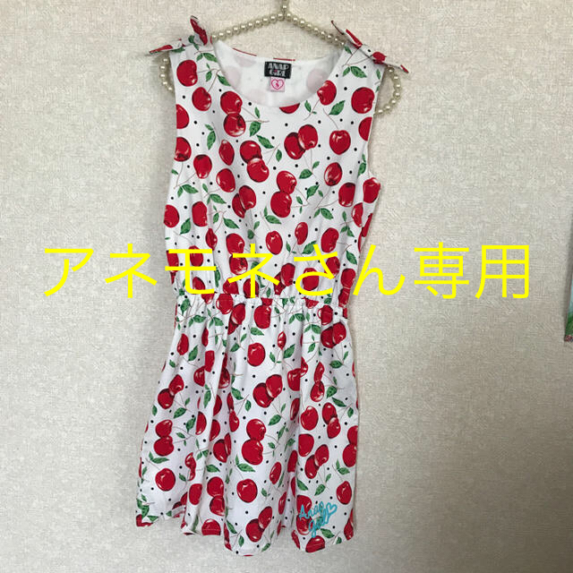 ANAP(アナップ)のアネモネさん専用  キッズ/ベビー/マタニティのキッズ服女の子用(90cm~)(ワンピース)の商品写真