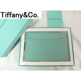 ティファニー(Tiffany & Co.)の★本物鑑正品新品　ティファニー　レザー製名刺入れ(名刺入れ/定期入れ)