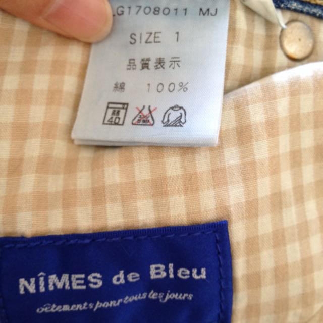 NIMES(ニーム)のNIMES de Bleu BFデニム レディースのパンツ(デニム/ジーンズ)の商品写真