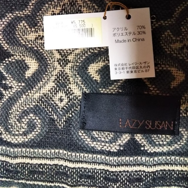 LAZY SUSAN(レイジースーザン)のレイジースーザン ストール レディースのファッション小物(ストール/パシュミナ)の商品写真
