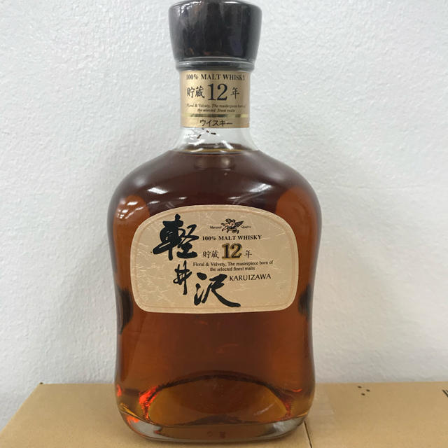 超爆安 軽井沢 未開封 700ml 12年 ウイスキー - www.capitalliving.co.uk
