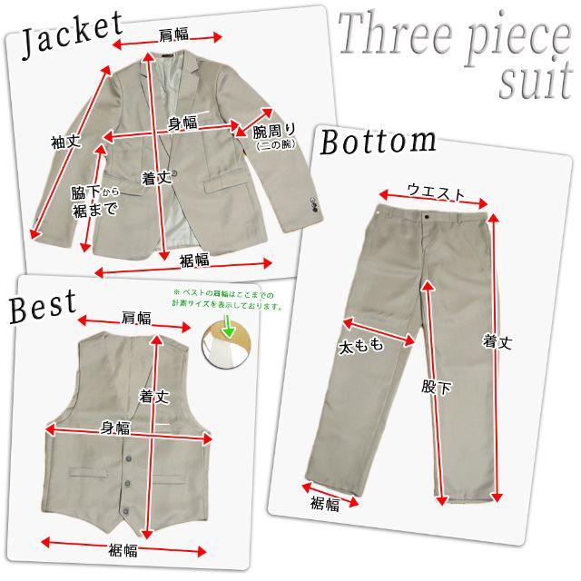 【3点セット♪】スーツ 3ピース 細身 オルチャン 韓国 グレー　サイズ：XL メンズのスーツ(セットアップ)の商品写真