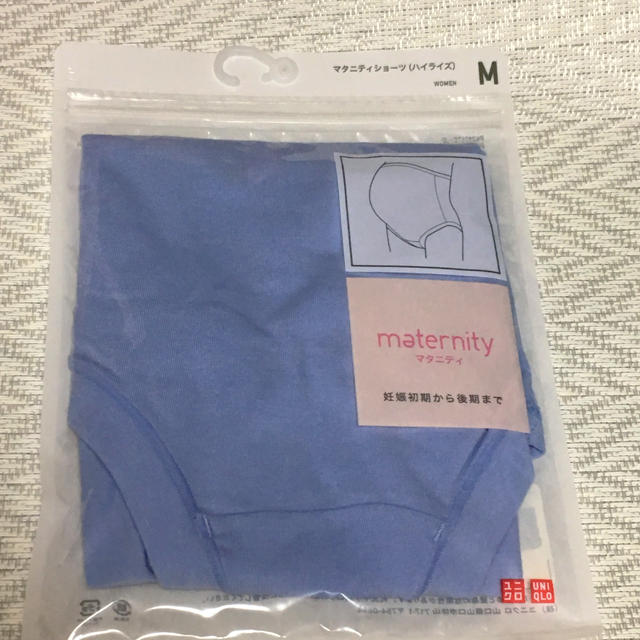 UNIQLO(ユニクロ)のユニクロ マタニティショーツ（ハイライズ） キッズ/ベビー/マタニティのマタニティ(マタニティ下着)の商品写真