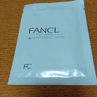 ファンケル(FANCL)のFANCL　ホワイトニングマスク(パック/フェイスマスク)