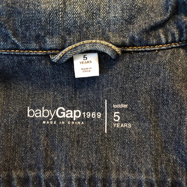 GAP(ギャップ)のGジャン パーカー 2点セット  キッズ/ベビー/マタニティのキッズ服男の子用(90cm~)(ジャケット/上着)の商品写真