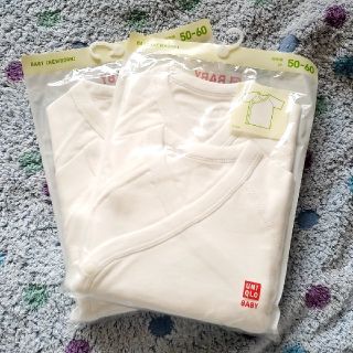 ユニクロ(UNIQLO)の新品☆UNIQLO BABY 短肌着(肌着/下着)