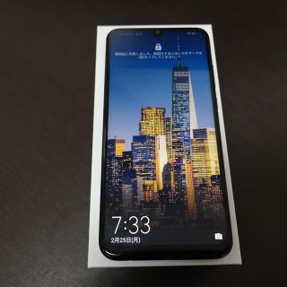 アンドロイド(ANDROID)のHUAWEI nova lite3 simフリー(スマートフォン本体)