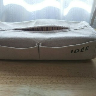 イデー(IDEE)の☆出品は2019/3/31まで☆【IDEE】ティッシュボックスカバー・非売品(ティッシュボックス)