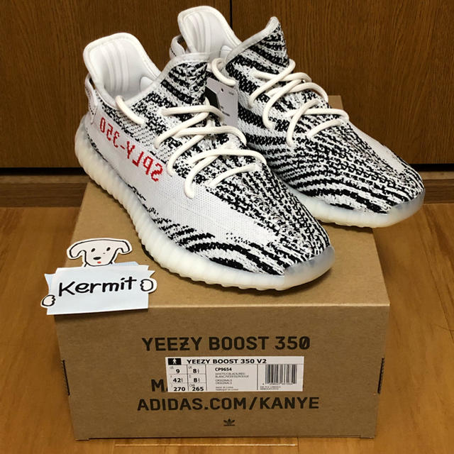 Yeezy Boost 350 v2 Zebraメンズ