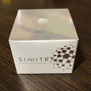 SimiTRY シミトリー(オールインワン化粧品)