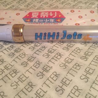 ジャニーズジュニア(ジャニーズJr.)のHiHi Jets ペンライト(アイドルグッズ)