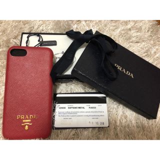 プラダ(PRADA)の くまま様専用★お値下げPRADA iPhone8ケース(iPhoneケース)