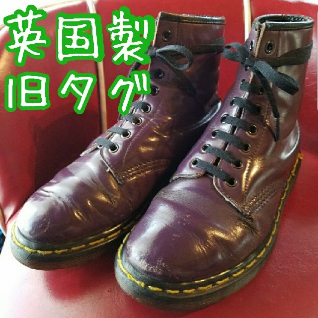 ドクターマーチン Dr.Marten イングランド製