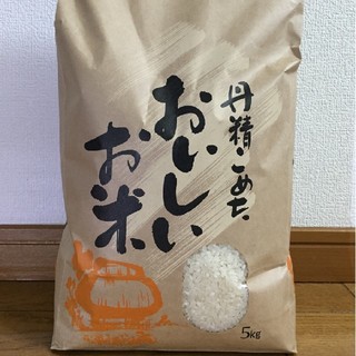 ざまりん様専用(米/穀物)