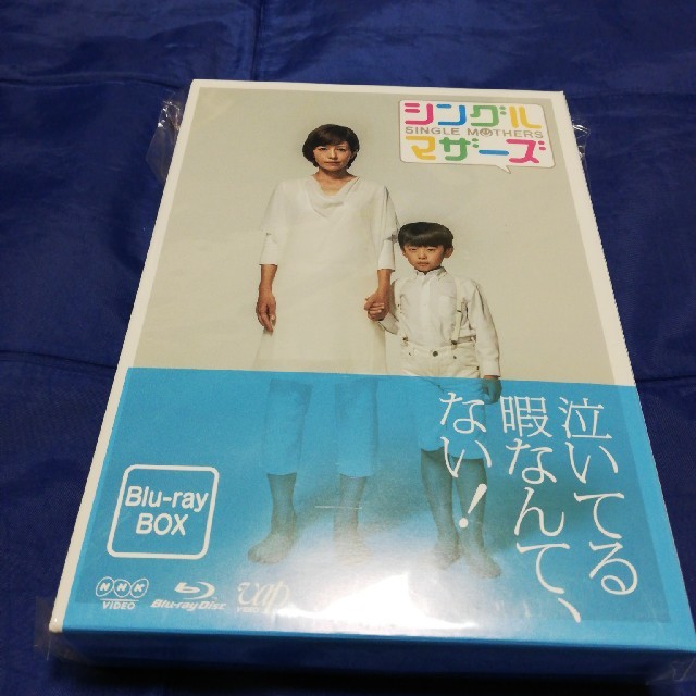 シングルマザーズ　Blu-ray Box