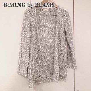 ビーミング ライフストア バイ ビームス(B:MING LIFE STORE by BEAMS)のまぁ1104さま専用♡フリンジカーディガン(カーディガン)