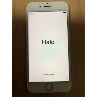 ソフトバンク(Softbank)のiPhone7  ゴールド(スマートフォン本体)