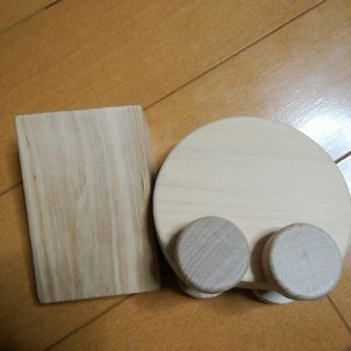 ムジルシリョウヒン(MUJI (無印良品))の無印良品 くるりんカー(知育玩具)