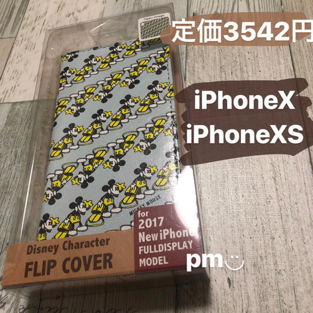 新品未開封iPhoneX iPhoneXS ミッキーマウス フリップカバーの通販 by 説明読まれないかた多すぎです！！泣 お読みください(*_*｜ラクマ