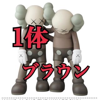 メディコムトイ(MEDICOM TOY)のKAWS メディコムトイ(その他)