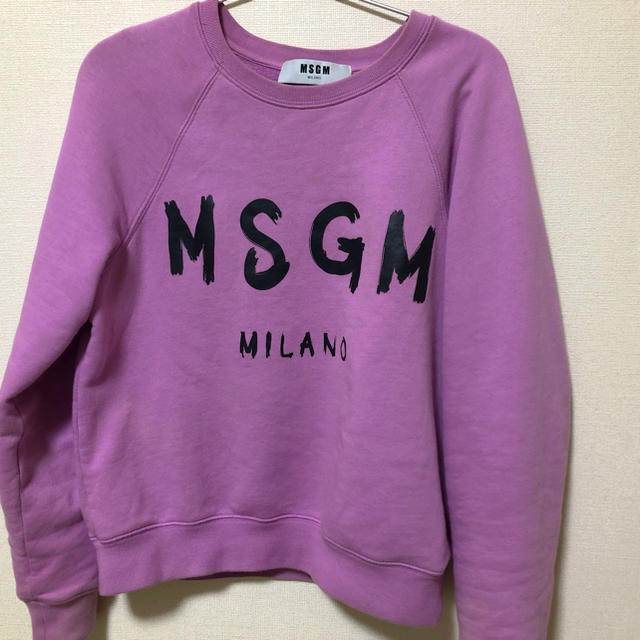 msgm