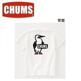 チャムス(CHUMS)の★新品★CHUMS チャムス ブービーロゴＴシャツ ホワイト S　バックプリント(その他)