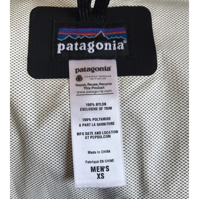 patagonia(パタゴニア)の美品【送料無料】Patagonia ナイロンジャケット メンズS メンズのジャケット/アウター(ナイロンジャケット)の商品写真