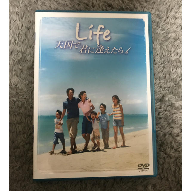 Life 天国で君に逢えたら スタンダードエディション エンタメ/ホビーのDVD/ブルーレイ(日本映画)の商品写真