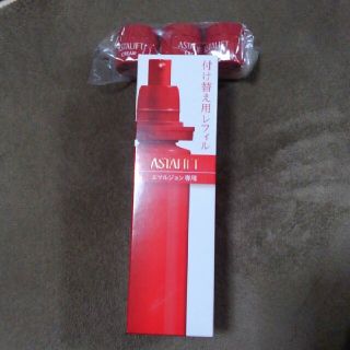 アスタリフト(ASTALIFT)のアスタリフト　エマルジョン100ml(乳液/ミルク)