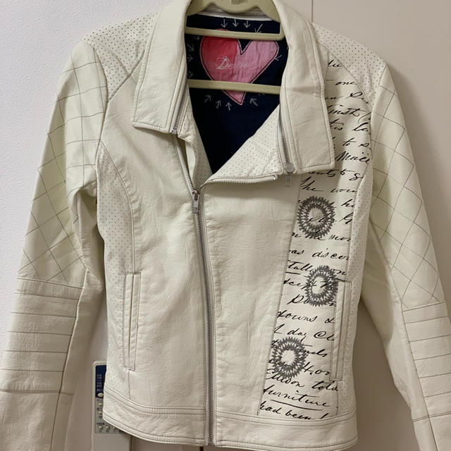 DESIGUAL(デシグアル)のライダース レディースのジャケット/アウター(ライダースジャケット)の商品写真