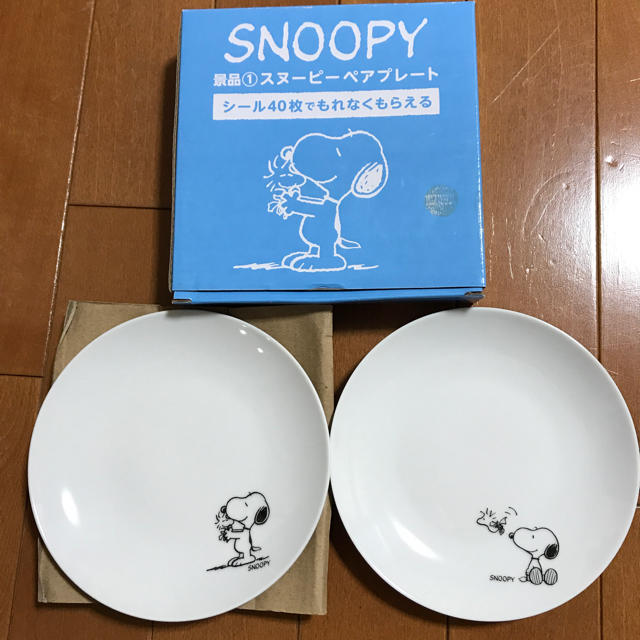 SNOOPY(スヌーピー)のスヌーピーペアプレート エンタメ/ホビーのコレクション(ノベルティグッズ)の商品写真