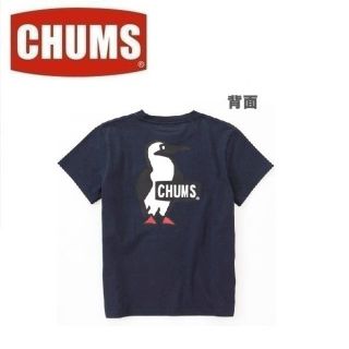 チャムス(CHUMS)の★新品★CHUMS チャムス ブービーロゴＴシャツ ネイビー L　バックプリント(その他)