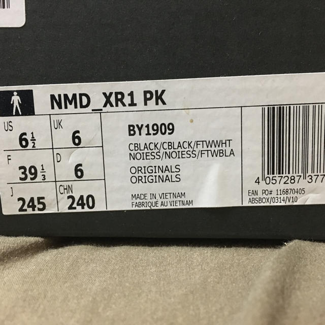 adidas(アディダス)のadidas NMD_XR1 PK レディースの靴/シューズ(スニーカー)の商品写真