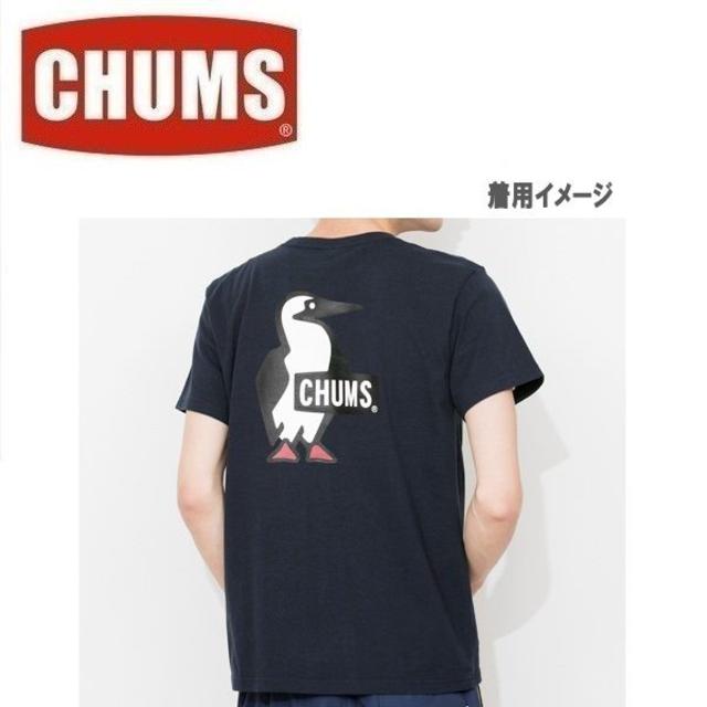 CHUMS(チャムス)の★新品★CHUMS チャムス ブービーロゴＴシャツ ネイビー XL スポーツ/アウトドアのアウトドア(その他)の商品写真