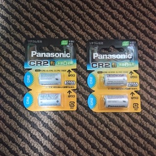 パナソニック(Panasonic)の乾電池(バッテリー/充電器)