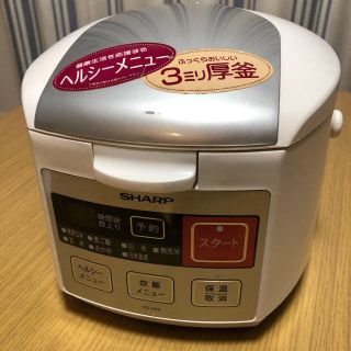 シャープ(SHARP)のSHARP 炊飯器 3合炊き おかゆ 玄米可能 急速炊き可能(炊飯器)