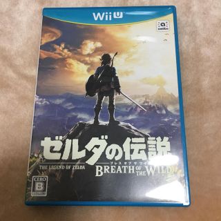 ウィーユー(Wii U)のWiiU版 ゼルダの伝説 ブレスオブザワイルド(家庭用ゲームソフト)