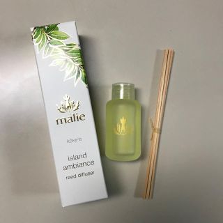 マリエオーガニクス(Malie Organics)のマリエオーガニクス トラベルディフューザー コケエ(アロマディフューザー)