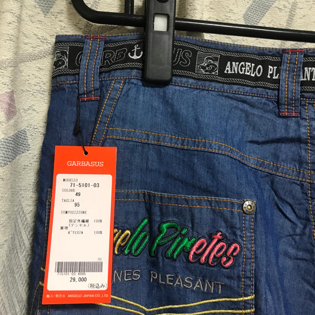 ANGELO GARBASUS(アンジェロガルバス)の本日大幅値下げ【新品】ガルバスのジーンズ メンズのパンツ(デニム/ジーンズ)の商品写真