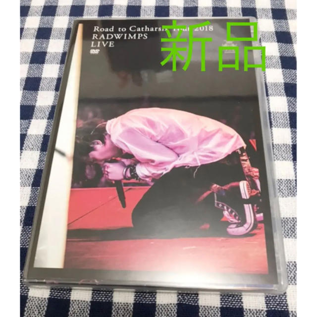 新品 RADWIMPSのDVD❹